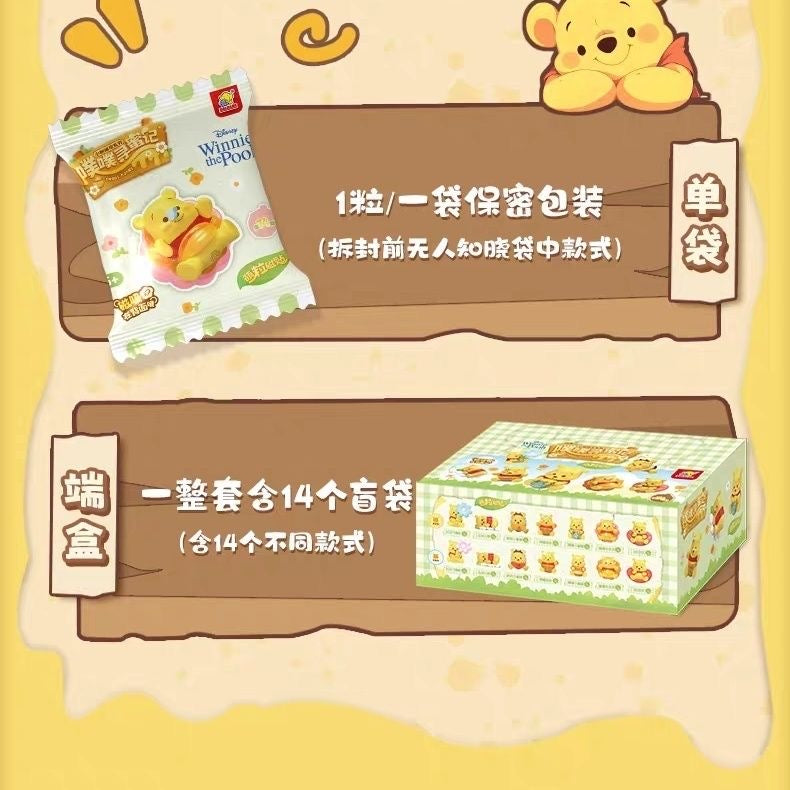 Pooh