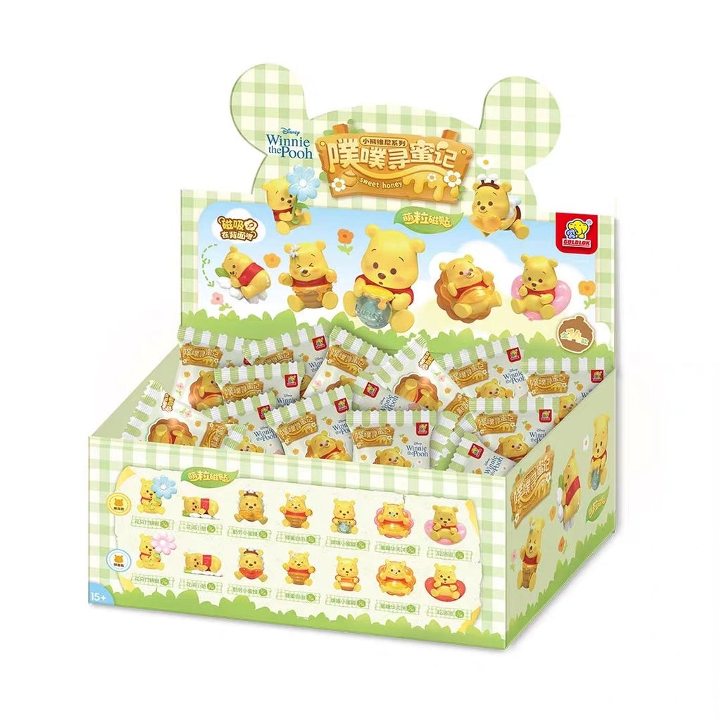 Pooh