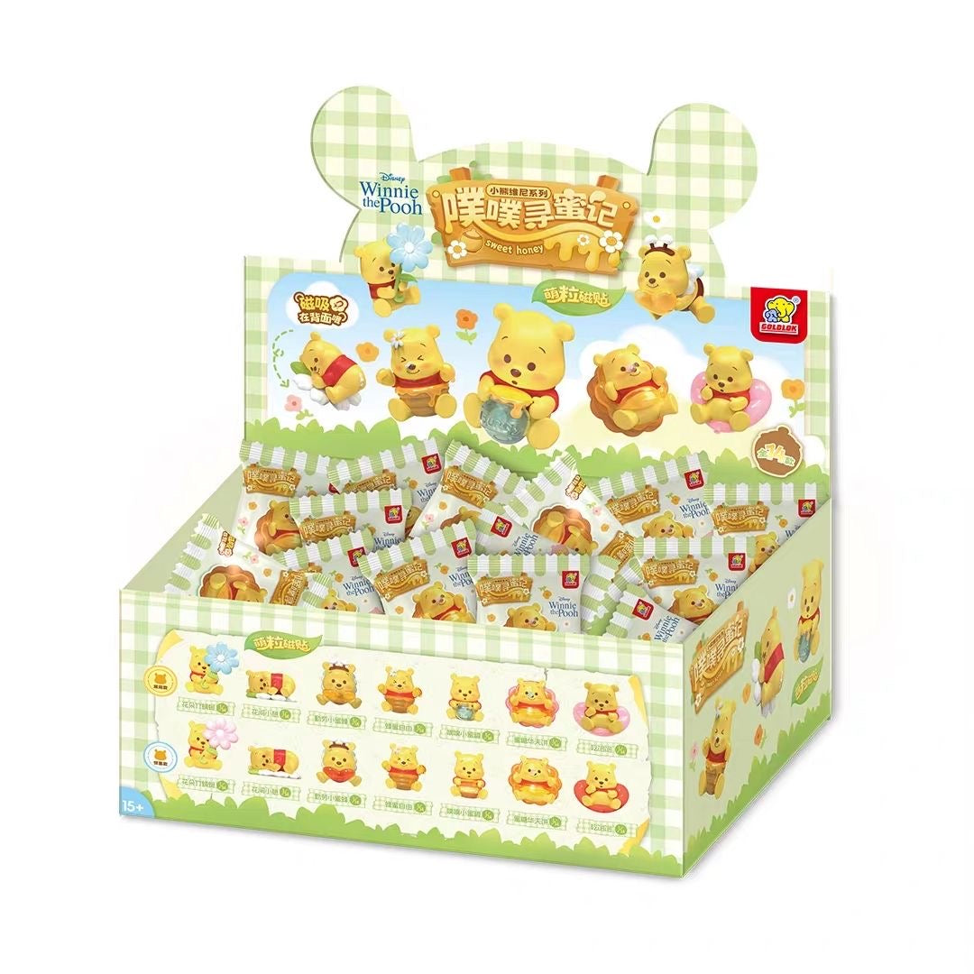 Pooh